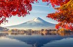 Mount_Fuji